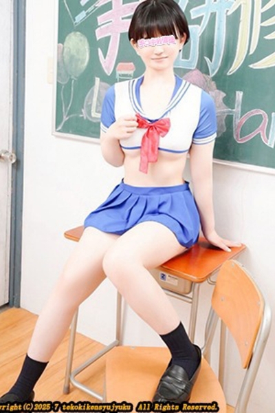 水嶋さち_2