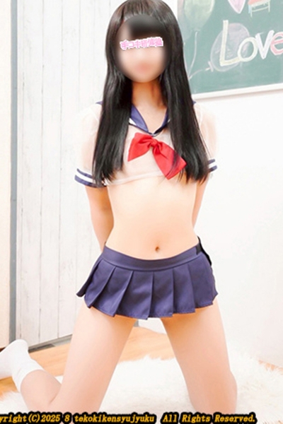 鈴木はな