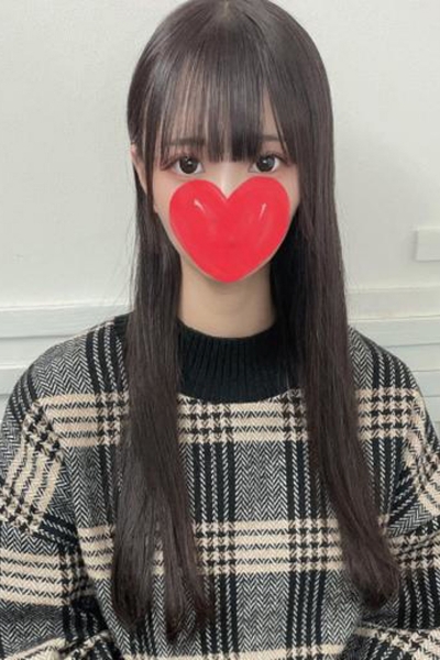 すず
