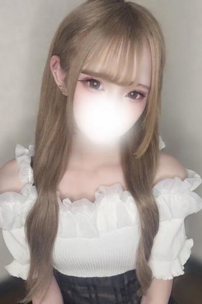 みらん