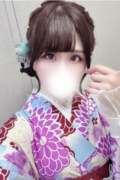 るな
