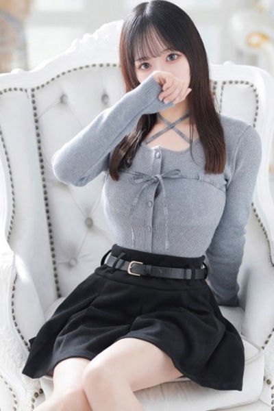 らん