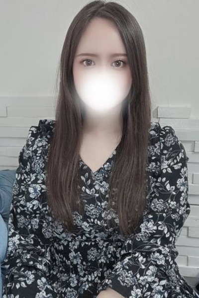 さな