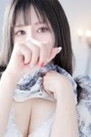 いおり