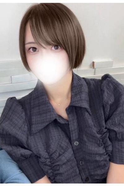 せな