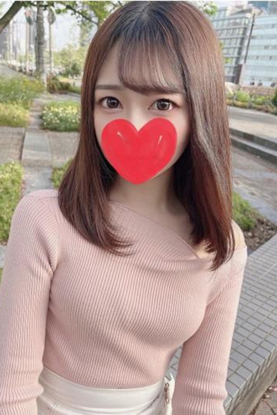 ここ