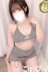 はづき