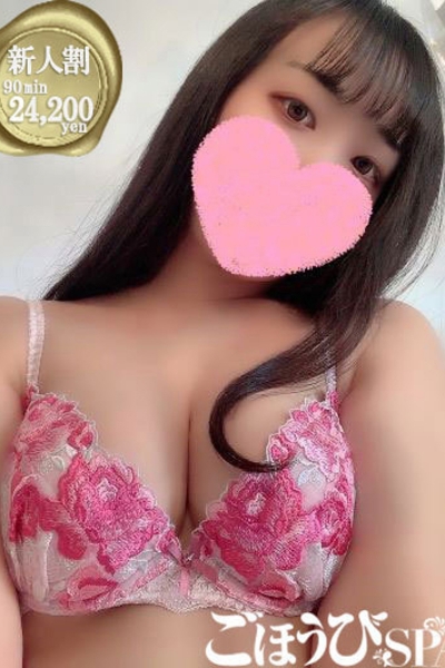 えみり_5