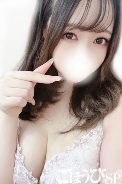 なの_2
