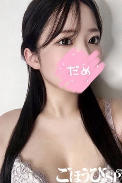 ひな_2