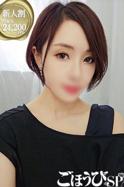 つばき