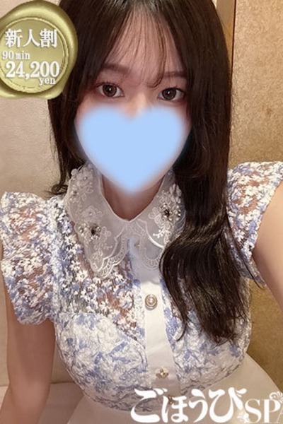 りりか