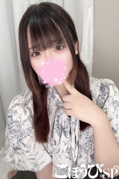 ゆあん_2