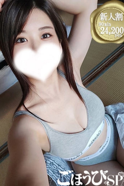 たまき