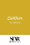 あき