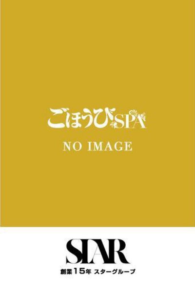 さき