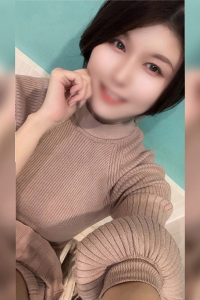 さら