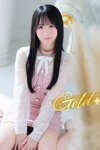 デリヘル贅沢なひと時：未央奈/みおな
