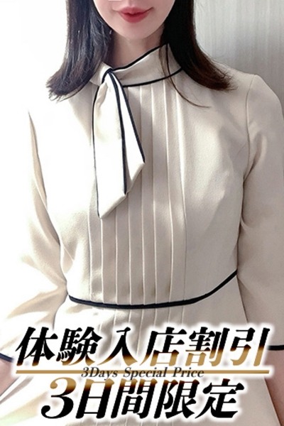 まどか