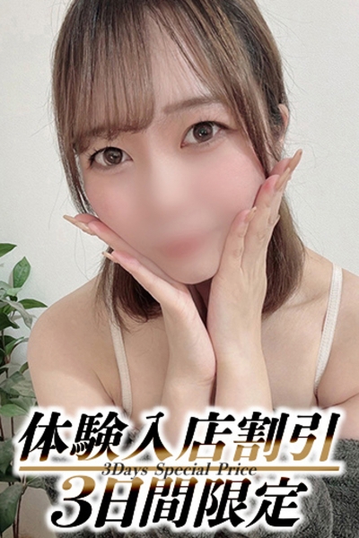 さりあ