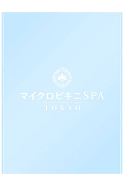 さき