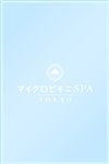 マイクロビキニSPA　TOKYO 新宿：みや
