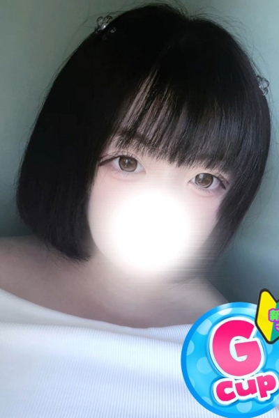 しあ