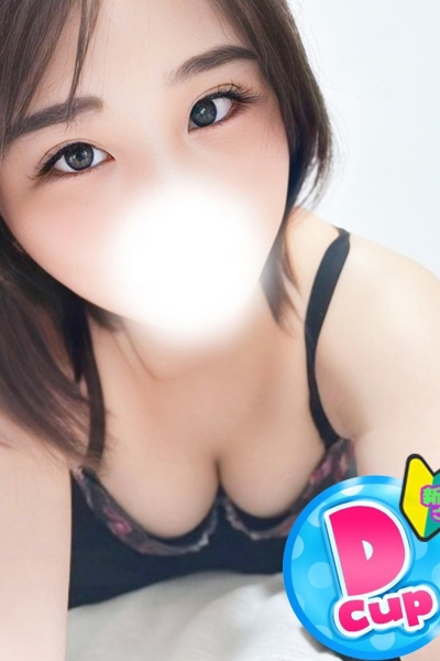 ここあ