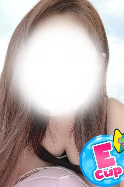 ねお