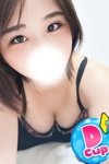 デリヘル僕らのぽっちゃリーノin越谷：ここあ