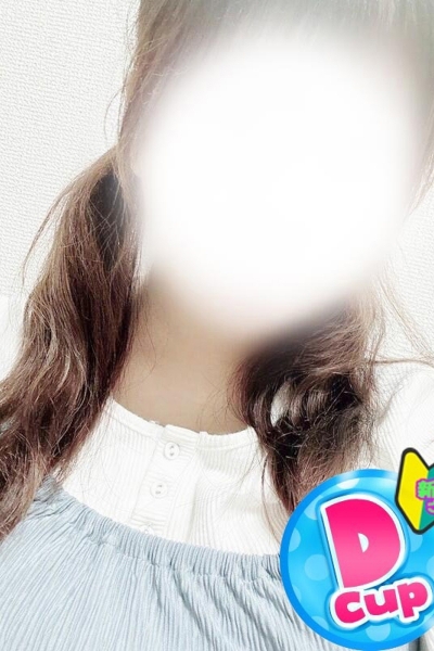 こより