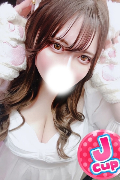 りお