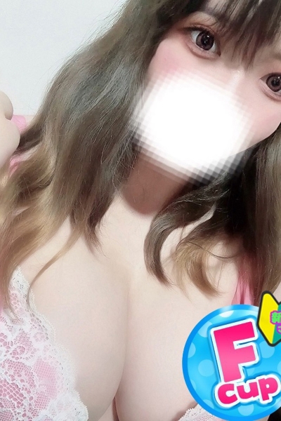 このは