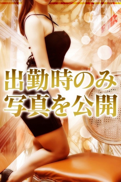 そにあ