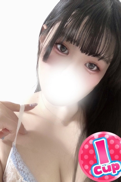みこと
