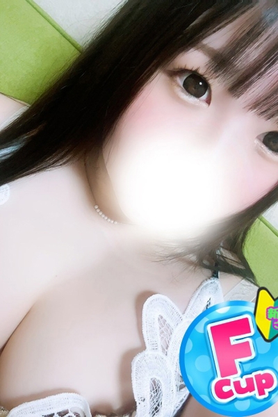 あいこ
