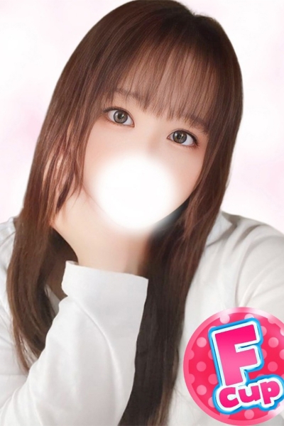 あき