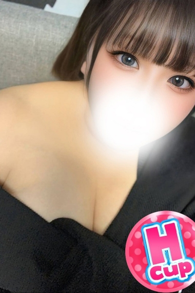 れいな