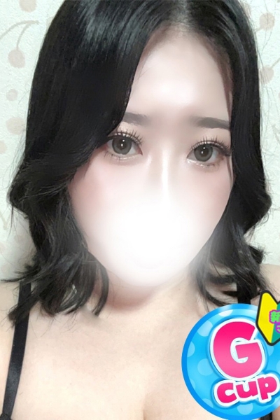 みる