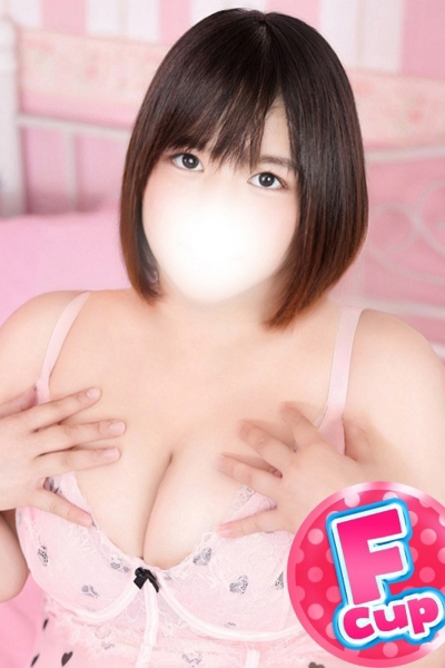もも
