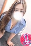 デリヘル僕らのぽっちゃリーノin越谷：ことみ