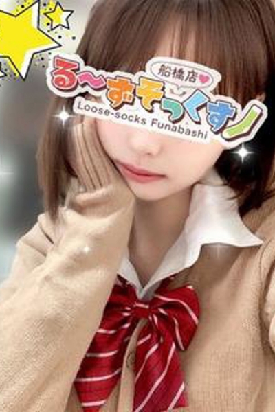 しおり