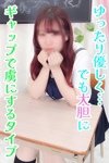 デリヘル小岩ときめき女学園：ゆう