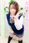 デリヘル小岩ときめき女学園：なるみ