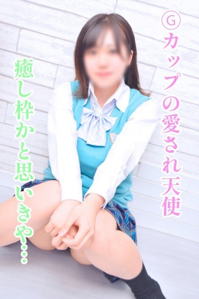 みく