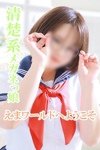 デリヘル小岩ときめき女学園：えま