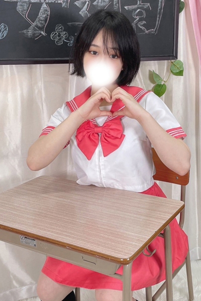 しゅり