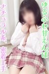デリヘル小岩ときめき女学園：ひまわり