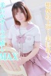 デリヘル小岩ときめき女学園：ありさ