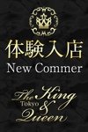 The King&Queen Tokyo：池畑　心優(みゆ